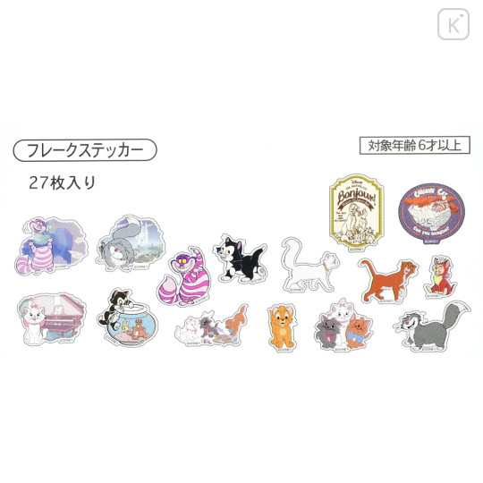 Japan Disney Store Sticker Set - Disney Cats / Characters - 6