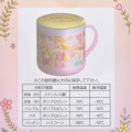 Japan Disney Store Stainless Steel Mug with Lid - Princess / Pastel Colorful - 7
