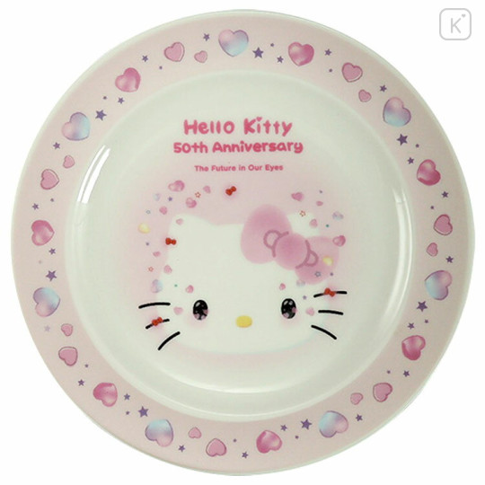 Japan Sanrio Porcelain Plate - Hello Kitty Pink / 50th Anniversary ...