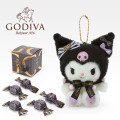 Japan Sanrio Original Mascot Holder - Kuromi : Godiva 2024 - 1