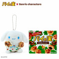 Japan Sanrio Original Mascot Holder - Cinnamoroll / Painomi Chocolate Pie - 1