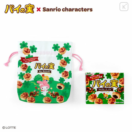 Japan Sanrio Original Drawstring Purse - My Melody / Painomi Chocolate Pie - 1