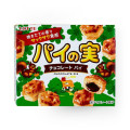 Japan Sanrio Original Drawstring Purse - My Melody / Painomi Chocolate Pie - 4