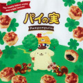 Japan Sanrio Original Drawstring Purse - Pompompurin : Painomi Chocolate Pie - 5