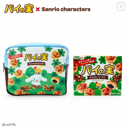 Japan Sanrio Original Pouch - Cinnamoroll / Painomi Chocolate Pie - 1