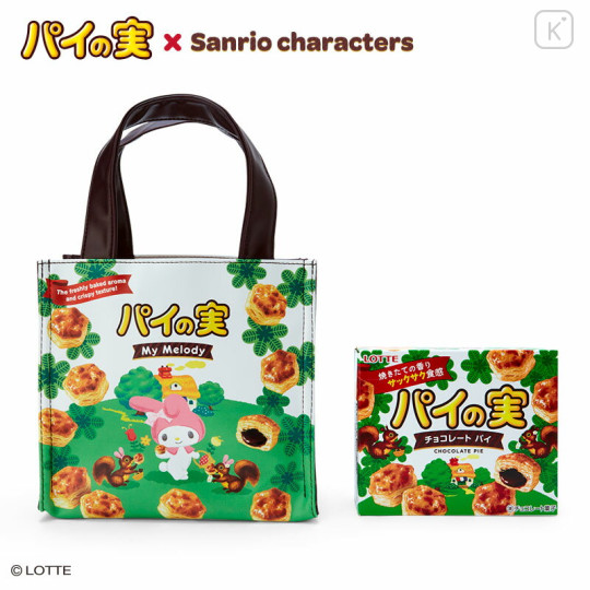 Japan Sanrio Original Handbag - My Melody / Painomi Chocolate Pie - 1