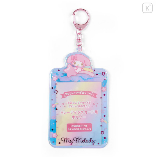 Japan Sanrio Original Trading Card Holder - My Melody / Enjoy Idol Aurora - 1