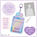 Japan Sanrio Original Trading Card Holder - Little Twin Stars : Enjoy Idol Aurora - 5