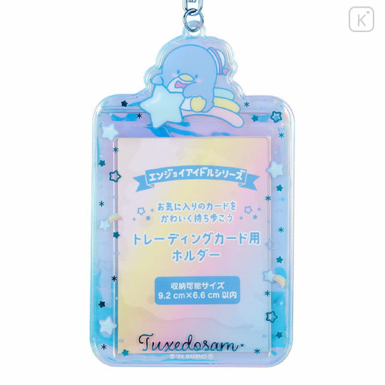 Japan Sanrio Original Trading Card Holder - Tuxedosam / Enjoy Idol Aurora - 2