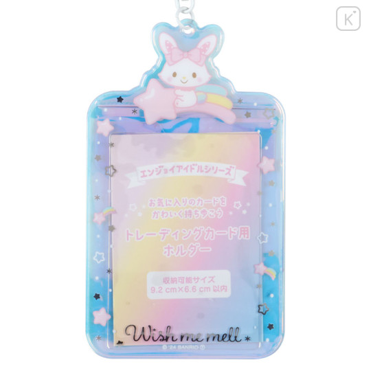 Japan Sanrio Original Trading Card Holder - Wish Me Mell / Enjoy Idol Aurora - 2