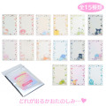 Japan Sanrio Original Secret Hard Card Case - Random Character / Enjoy Idol Aurora - 1