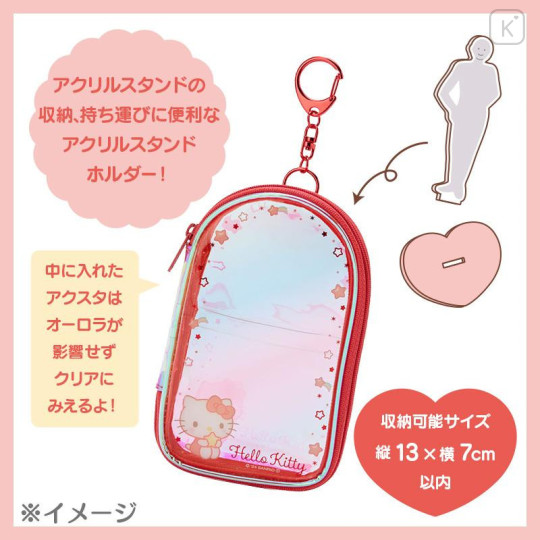 Japan Sanrio Original Acrylic Stand Holder - Hello Kitty / Enjoy Idol Aurora - 6