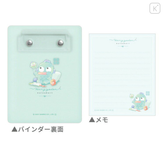 Japan Sanrio Notepad Memo with Binder - Hangyodon - 2
