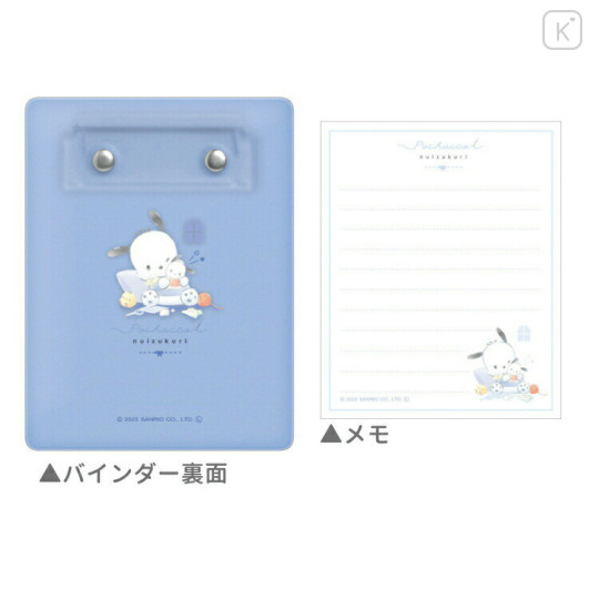 Japan Sanrio Notepad Memo with Binder - Pochacco - 2
