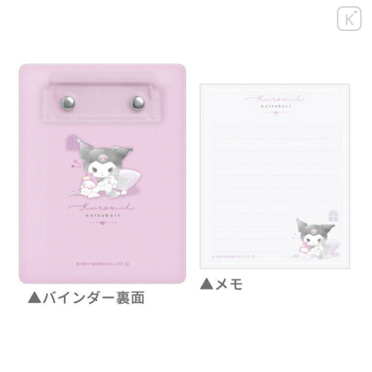 Japan Sanrio Notepad Memo with Binder - Kuromi - 2