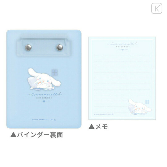 Japan Sanrio Notepad Memo with Binder - Cinnamoroll - 2