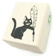 Japan Ghibli Stamp - Kiki's Delivery Service : Smirk