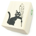 Japan Ghibli Stamp - Kiki's Delivery Service : Smirk - 1