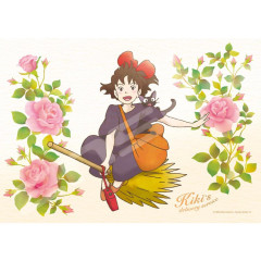 Japan Ghibli 208 Jigsaw Puzzle - Kiki's Delivery Service / Flower