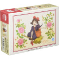 Japan Ghibli 208 Jigsaw Puzzle - Kiki's Delivery Service / Flower - 2