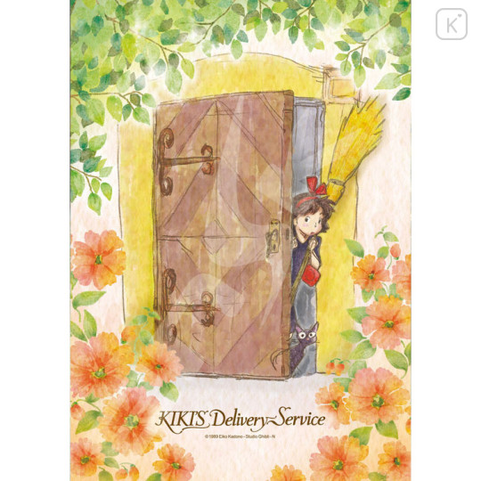 Japan Ghibli 108 Jigsaw Puzzle - Kiki's Delivery Service / Drawing - 1
