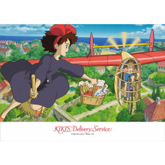 Japan Ghibli 108 Jigsaw Puzzle - Kiki's Delivery Service / Date