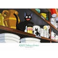 Japan Ghibli 108 Jigsaw Puzzle - Kiki's Delivery Service / Look! - 1