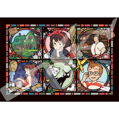 Japan Ghibli 208 Jigsaw Puzzle - Kiki's Delivery Service / Characters