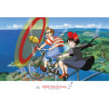 Japan Ghibli 300 Jigsaw Puzzle - Kiki's Delivery Service / Have Fun - 1