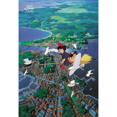 Japan Ghibli 300 Jigsaw Puzzle - Kiki's Delivery Service / Dawn