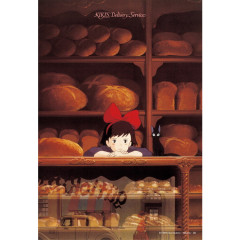 Japan Ghibli 300 Jigsaw Puzzle - Kiki's Delivery Service / Store