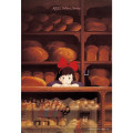 Japan Ghibli 300 Jigsaw Puzzle - Kiki's Delivery Service / Store - 1