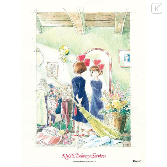 Japan Ghibli Jigsaw Puzzle 150 Piece & Frame - Kiki's Delivery Service / Room - 2
