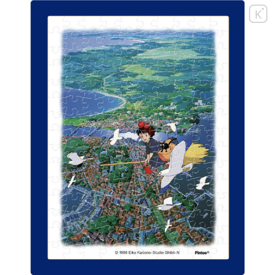 Japan Ghibli Jigsaw Puzzle 150 Piece & Frame - Kiki's Delivery Service / Dawn - 1