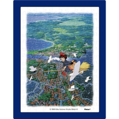 Japan Ghibli Jigsaw Puzzle 150 Piece & Frame - Kiki's Delivery Service / Dawn