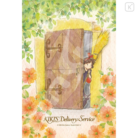 Japan Ghibli Mini Jigsaw Puzzle 150 Piece - Kiki's Delivery Service / Drawing - 1