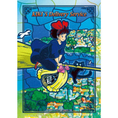 Japan Ghibli 208 Jigsaw Puzzle - Kiki's Delivery Service / Flying