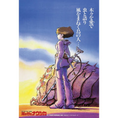 Japan Ghibli Mini Jigsaw Puzzle 150 Piece - Nausicaä of the Valley of the Wind