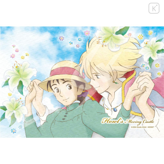 Japan Ghibli Mini Jigsaw Puzzle 150 Piece - Howl's Moving Castle / Walk in the Air - 1