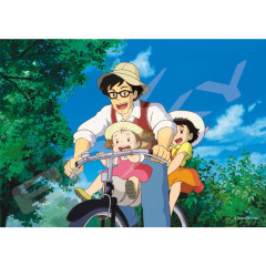 Japan Ghibli 108 Jigsaw Puzzle - My Neighbor Totoro / Outing w Dad