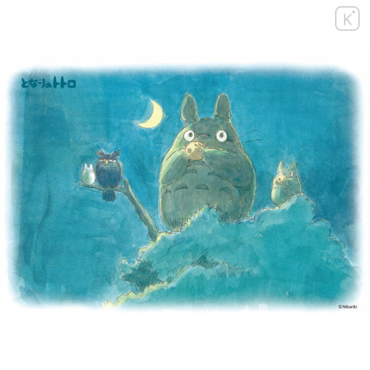 Japan Ghibli 108 Jigsaw Puzzle - My Neighbor Totoro / Night - 1