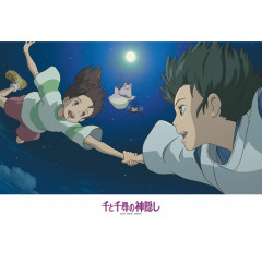 Japan Ghibli 300 Jigsaw Puzzle - Spirited Away / Moon Night