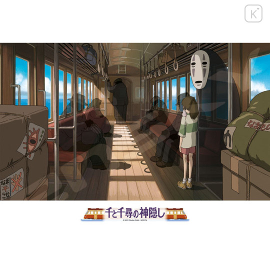 Japan Ghibli 300 Jigsaw Puzzle - Spirited Away / Train To Zeniba - 1