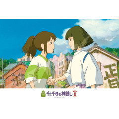 Japan Ghibli 300 Jigsaw Puzzle - Spirited Away / Promise
