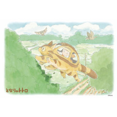 Japan Ghibli 300 Jigsaw Puzzle - My Neighbor Totoro / Cat Bus