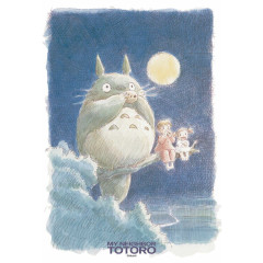 Japan Ghibli 300 Jigsaw Puzzle - My Neighbor Totoro / Moonlit Choir