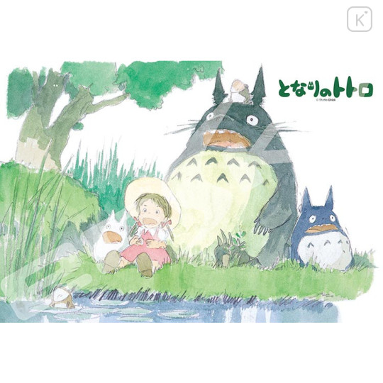 Japan Ghibli 300 Jigsaw Puzzle - My Neighbor Totoro / Forest Choir - 1