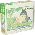 Japan Ghibli 300 Jigsaw Puzzle - My Neighbor Totoro / Forest Choir - 2