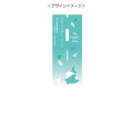 Japan Ghibli Mono Graph Shaker Mechanical Pencil - My Neighbor Totoro / Green - 2