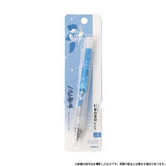 Japan Ghibli Mono Graph Shaker Mechanical Pencil - Howl's Moving Castle / Blue
